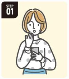 婚活パーティー